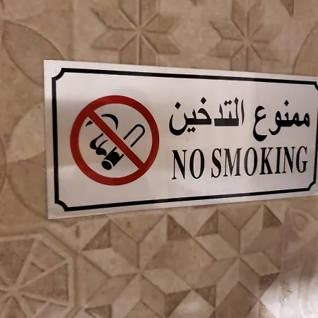 شقة لين طيبة للعوائل Leen Taibah Ap. For Family'S Medina Exterior photo